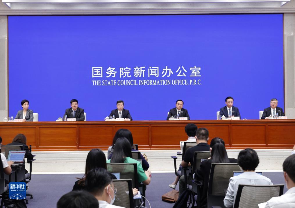 永盈会手机官网